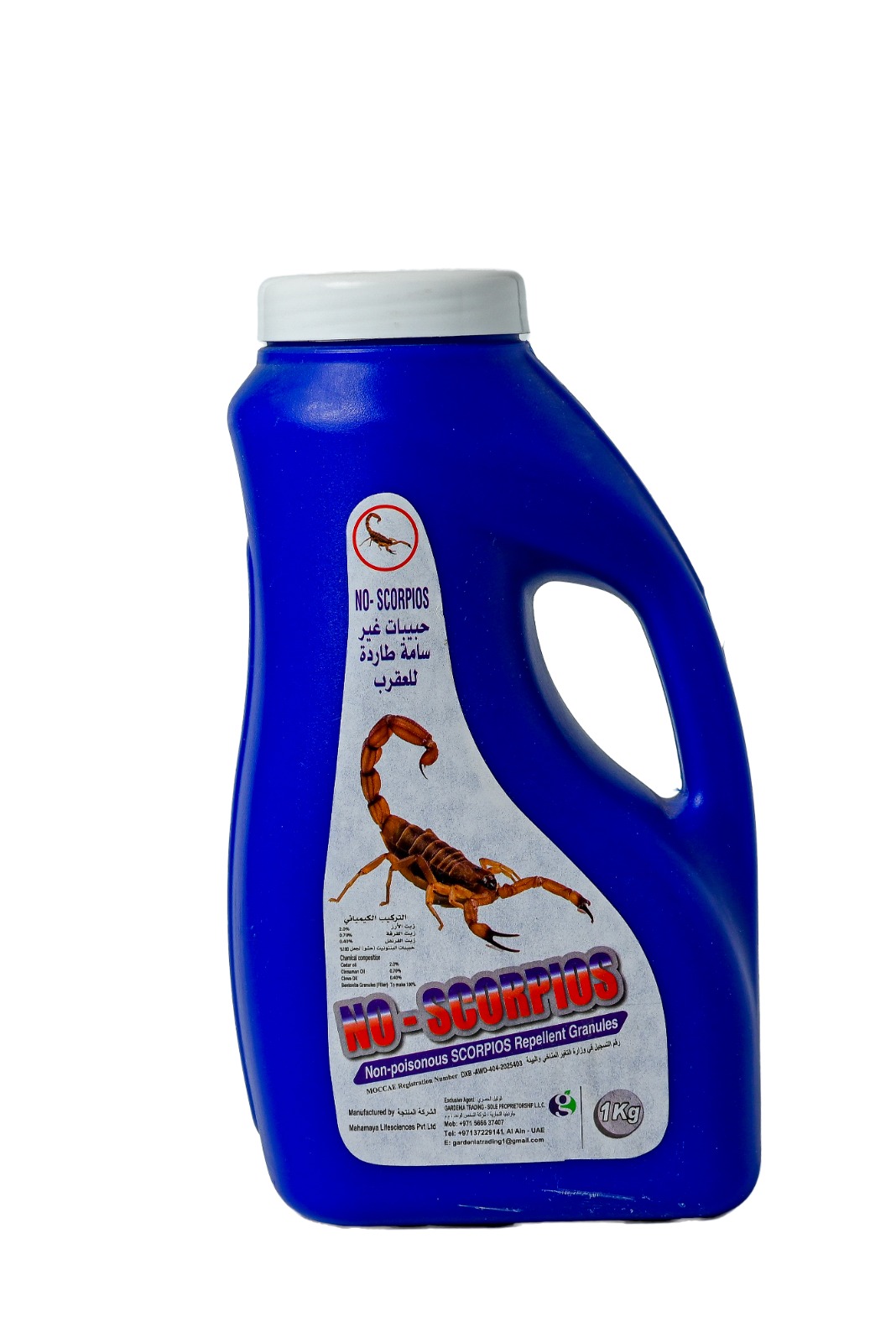No Scorpios Scorpion Control Pesticide