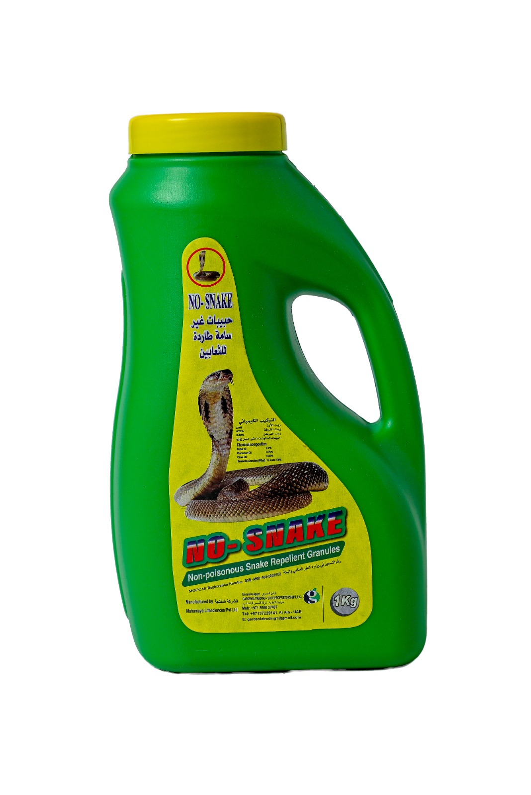 No Snake Reptile Control Pesticide