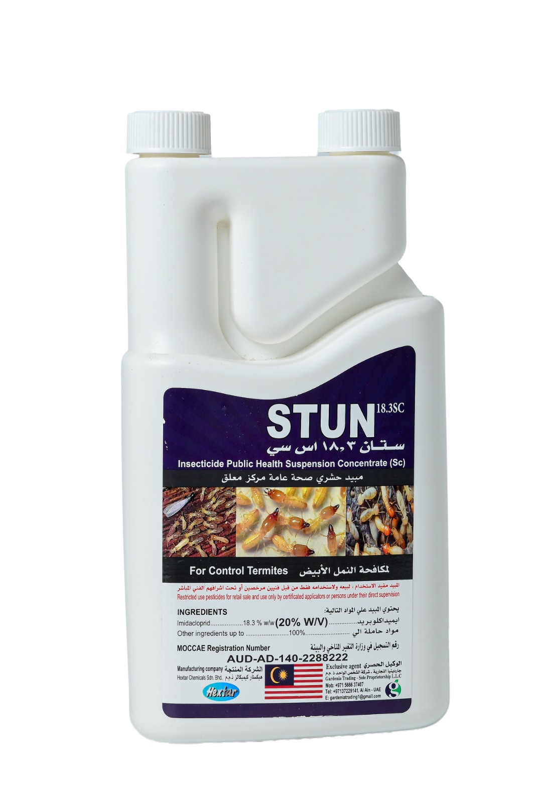 Stun Public Health Insecticide