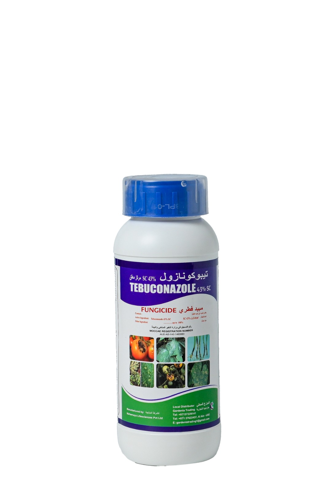 Tebuconazole Fungicide – 500 ml
