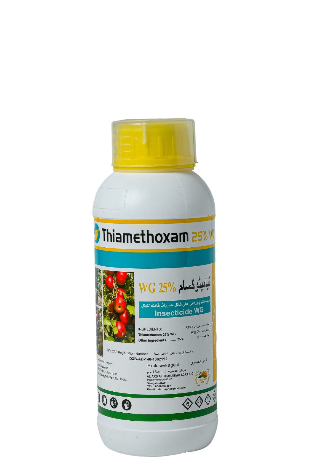 Thiamethoxam Insecticide – 500 gm