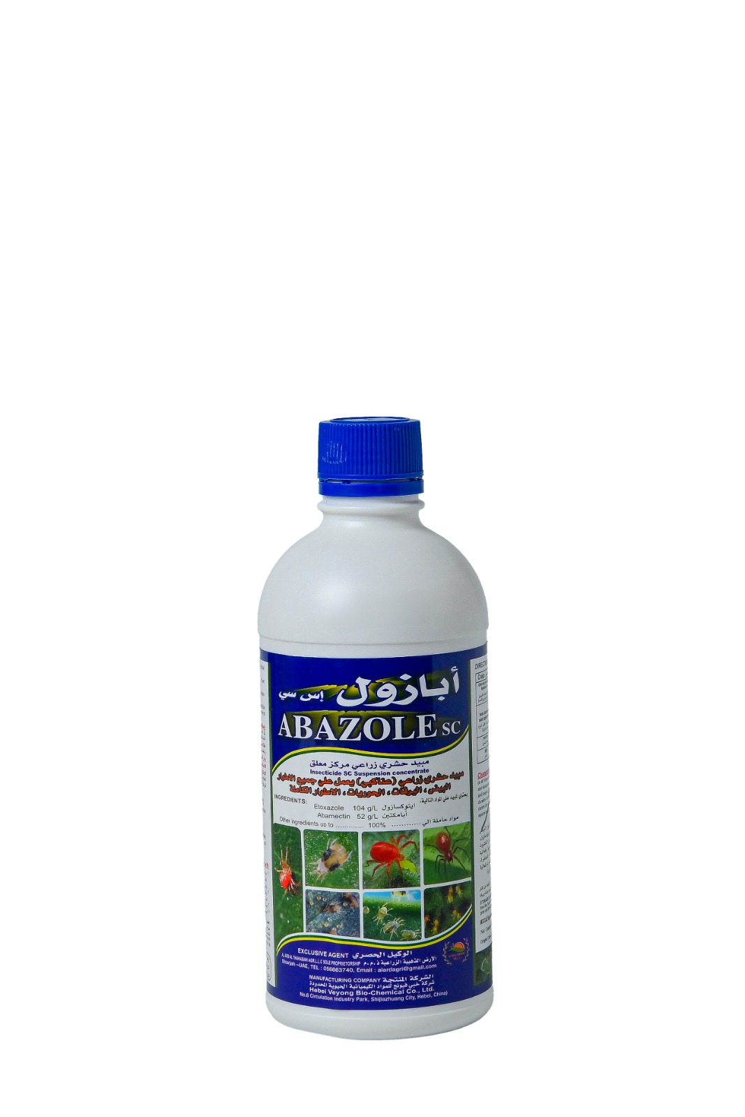 Abazole Agriculture Insecticide – 500 ml