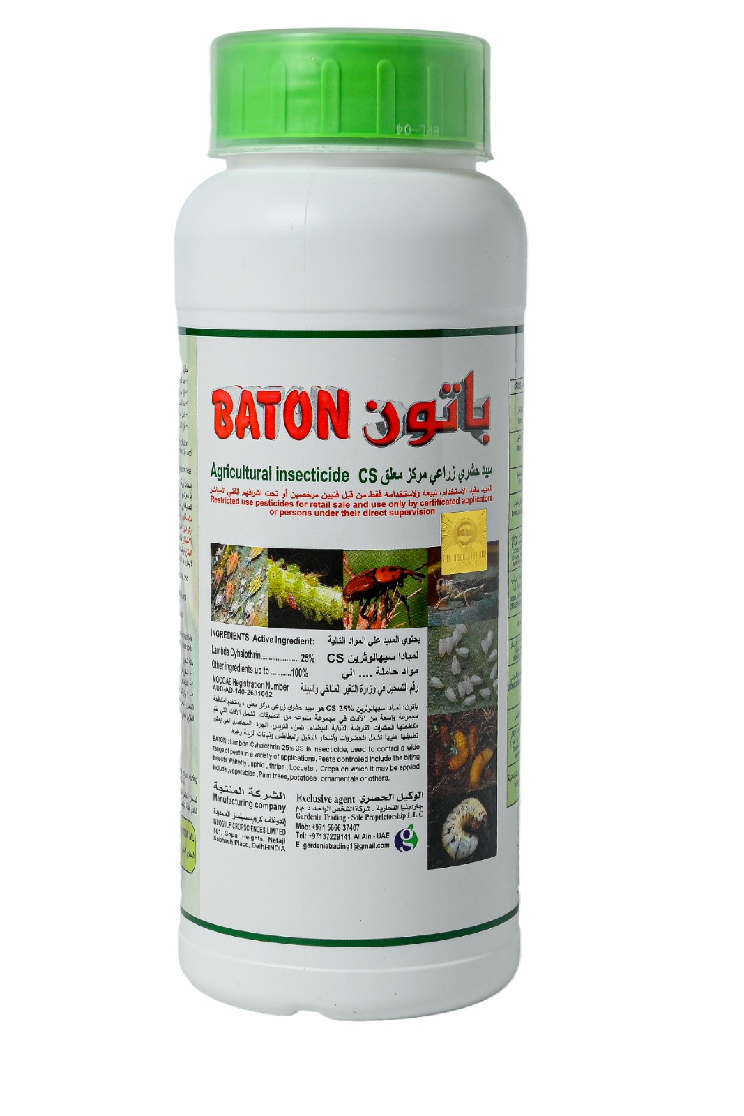 Baton Agriculture Insecticide – 1 Liter