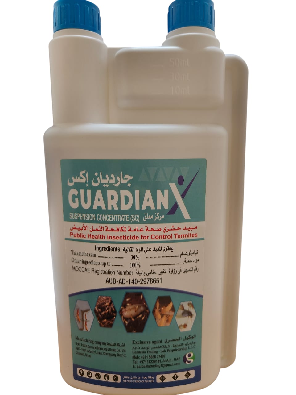 Guardian X Public Health Insecticide – 1 Liter
