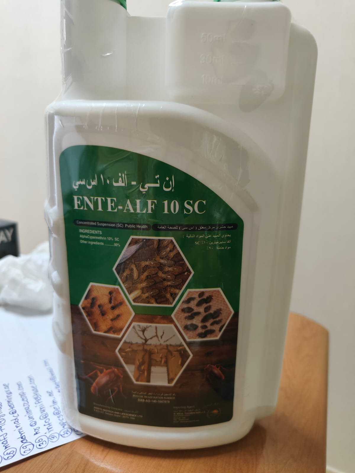 Entf Alf Public Health Insecticide – 1 Liter