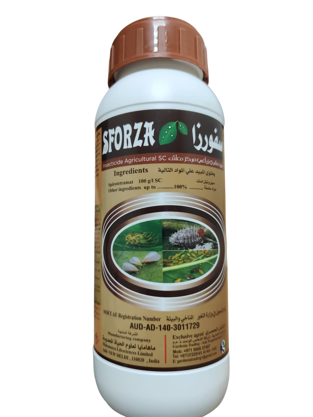 SFORZA Agriculture Pesticide – 500 ml