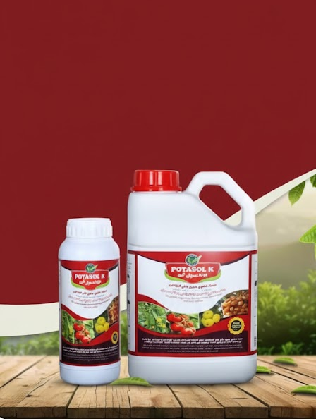 (4L)نيترو غرين