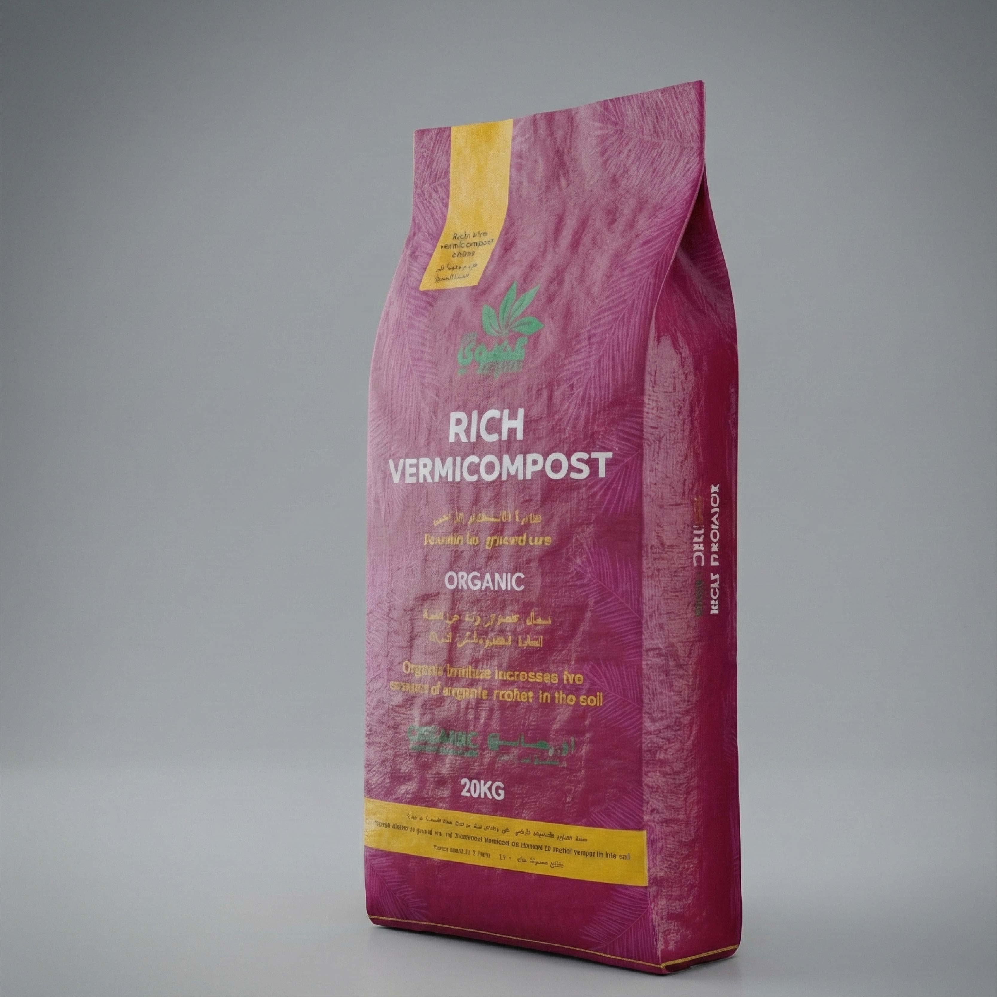 Rich Vermicompost Powder 20kg | Organic Fertilizer & Soil Conditioner