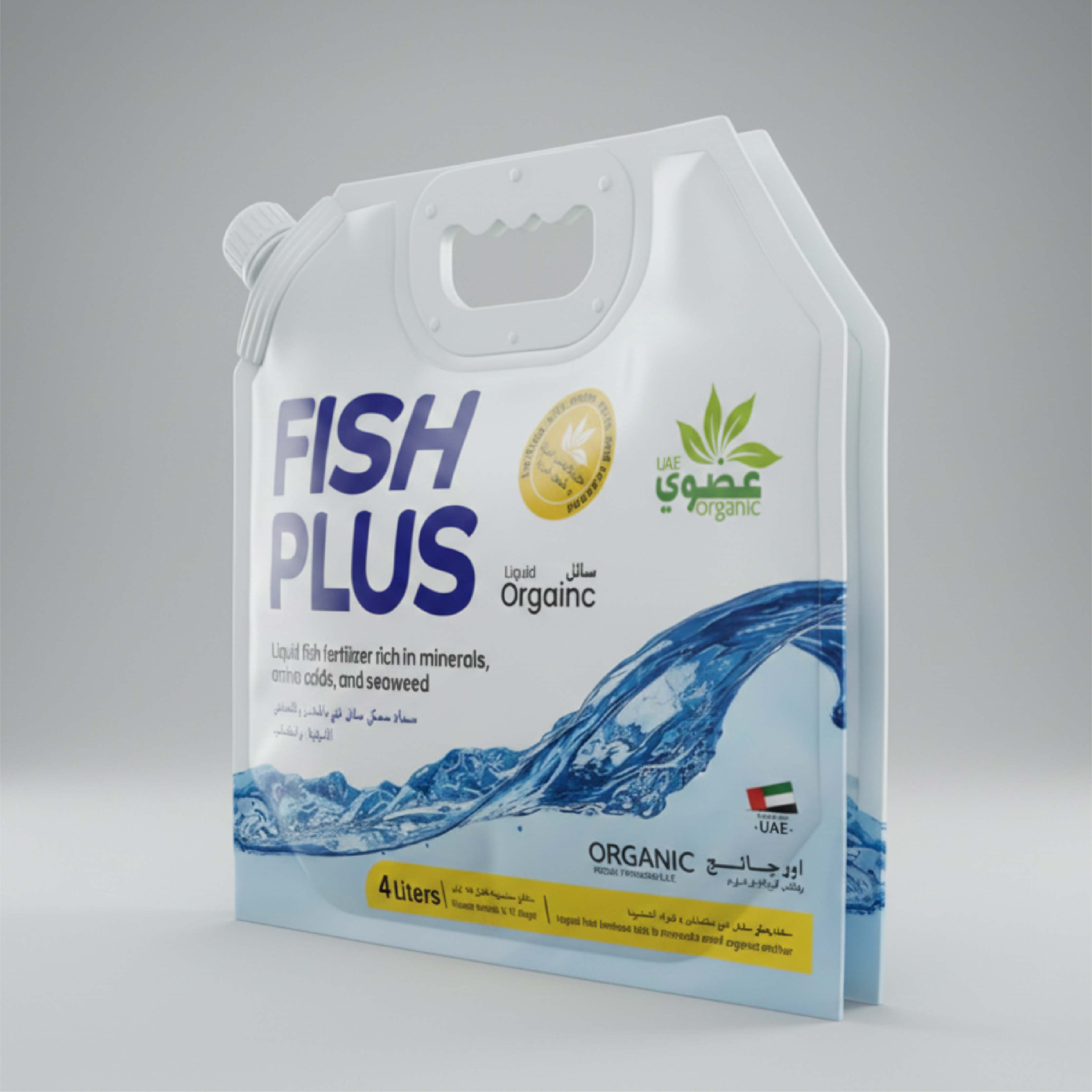 Fish Plus Liquid 4L | Organic Liquid Fertilizer with Seaweed & Amino Acids