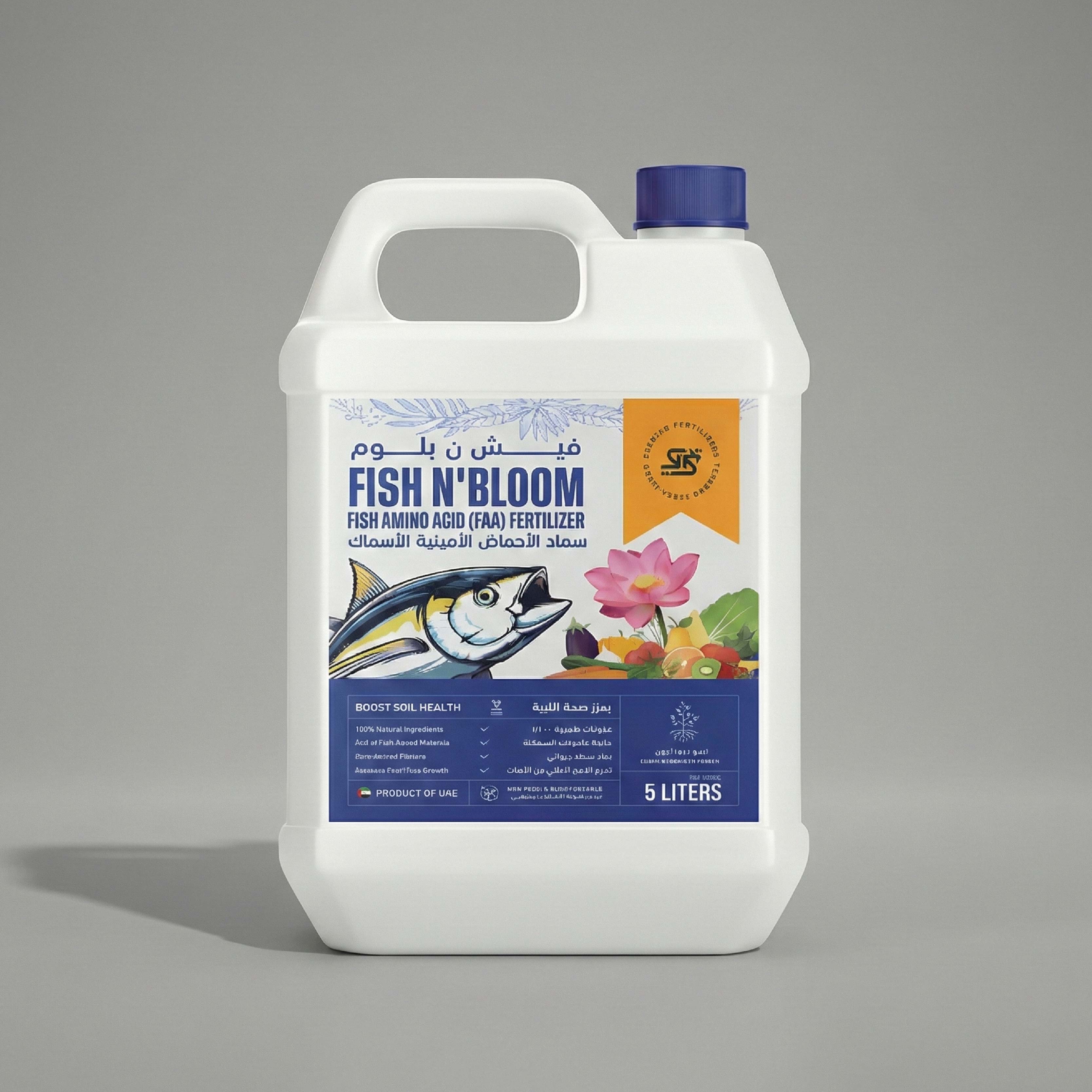 Fish N' Bloom - سماد الأحماض الأمينية السمكية (FAA)