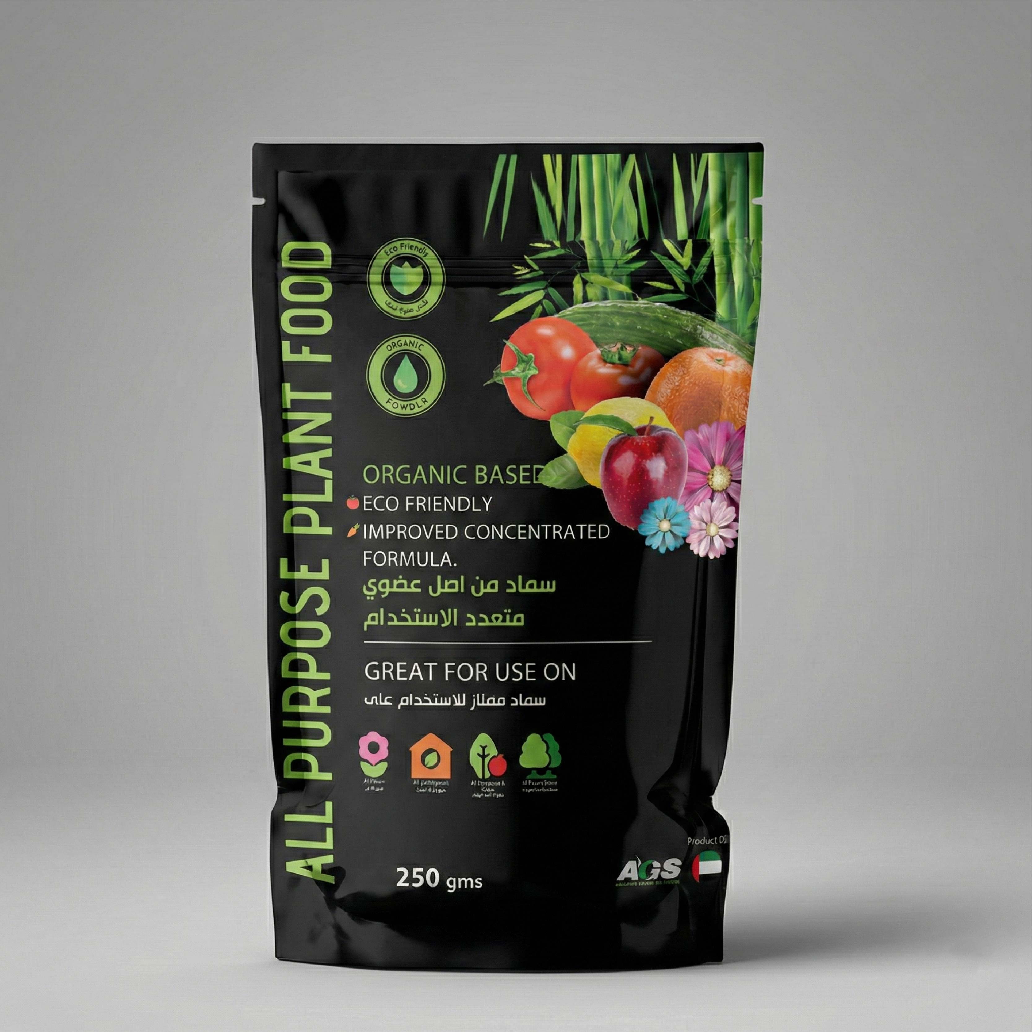 سماد عضوي متعدد الأغراض لجميع النباتات – NPK 9-2-5