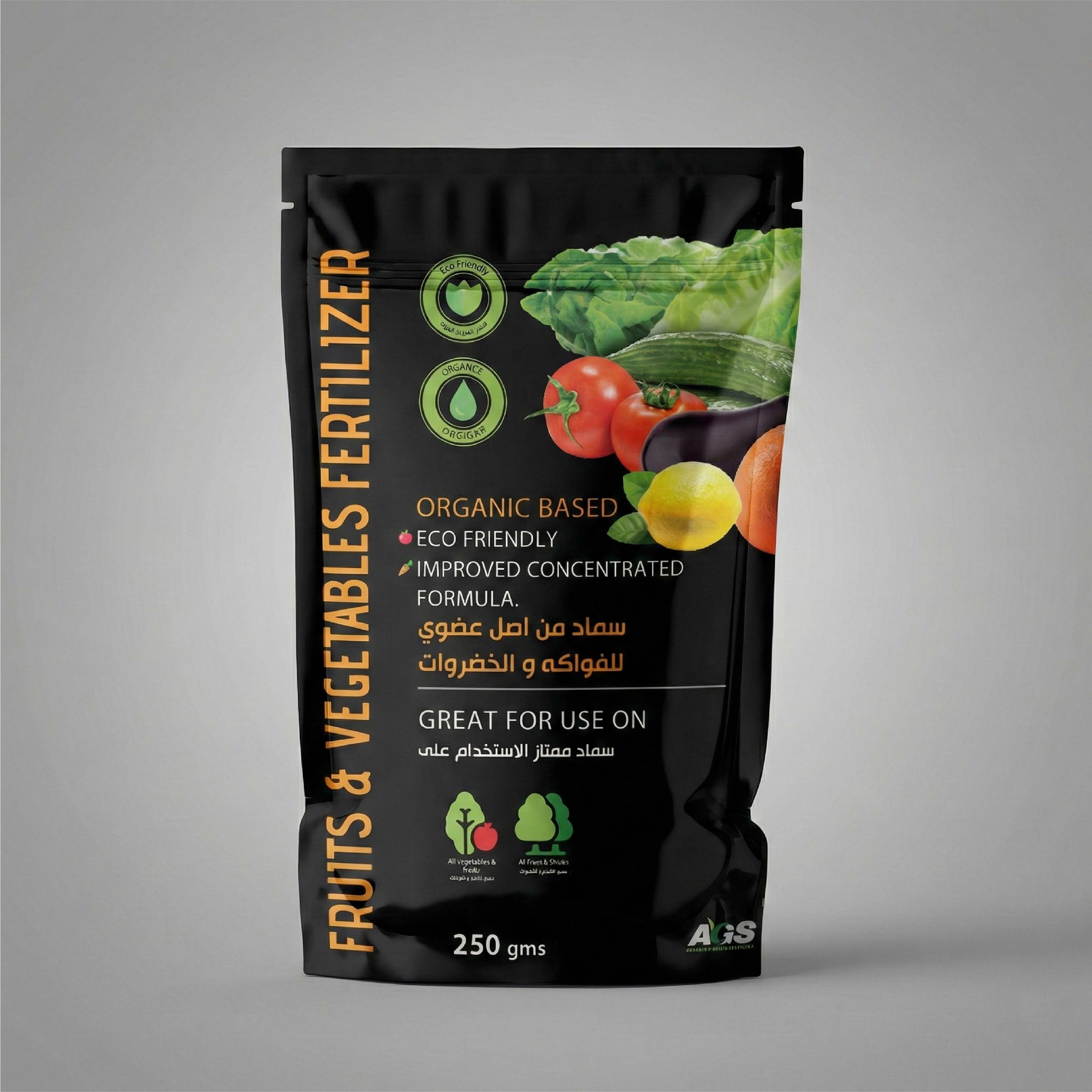سماد عضوي قابل للذوبان للفواكه والخضروات – غني بالمواد المغذية NPK 3-5-11