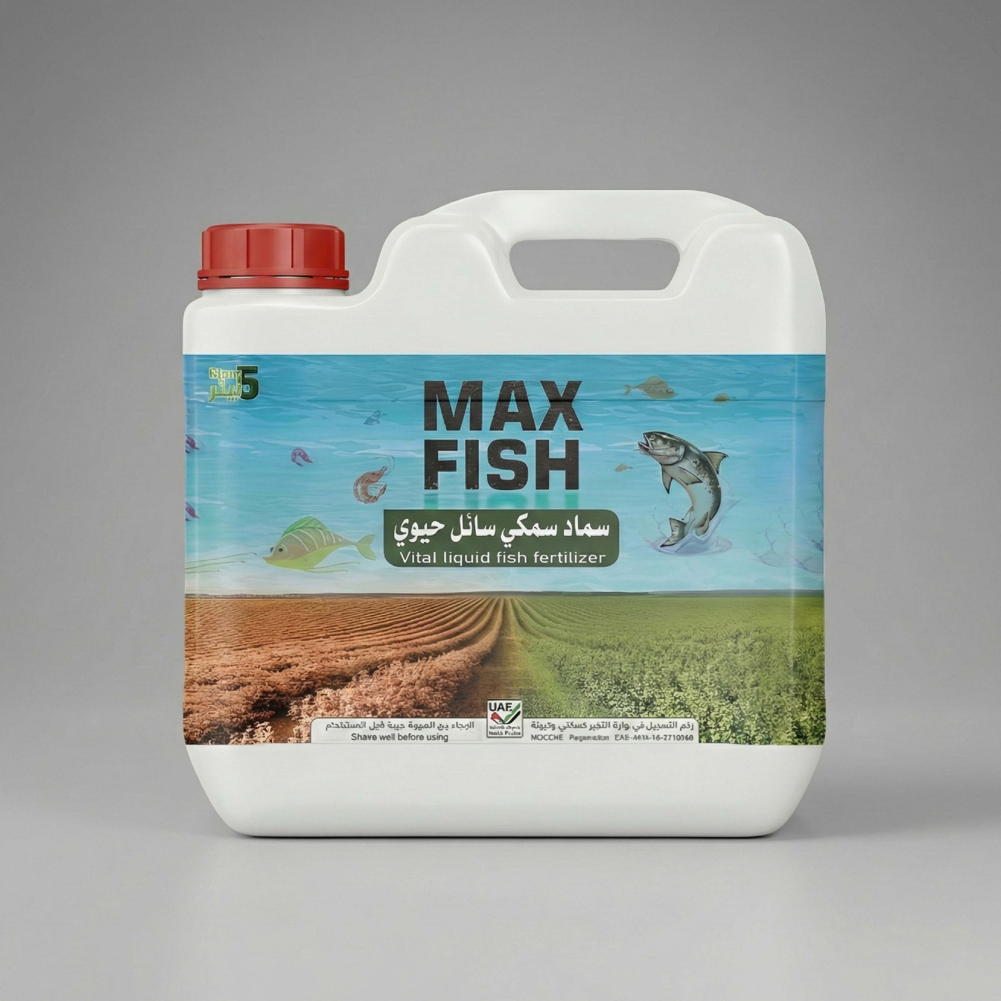 MAXFISH – Liquid Fish Fertilizer
