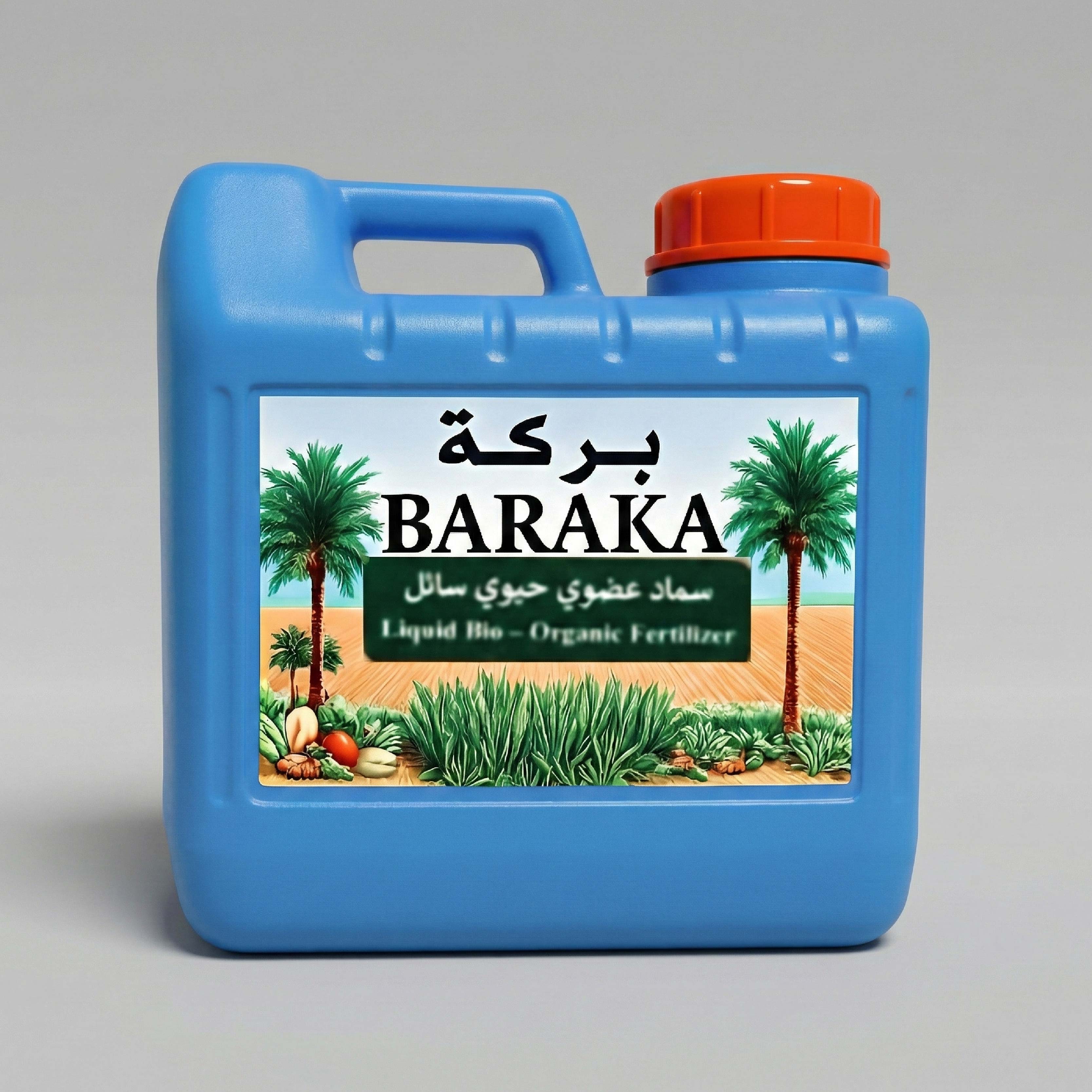 Barakah Fertilizer – Natural Liquid Bio Growth Booster