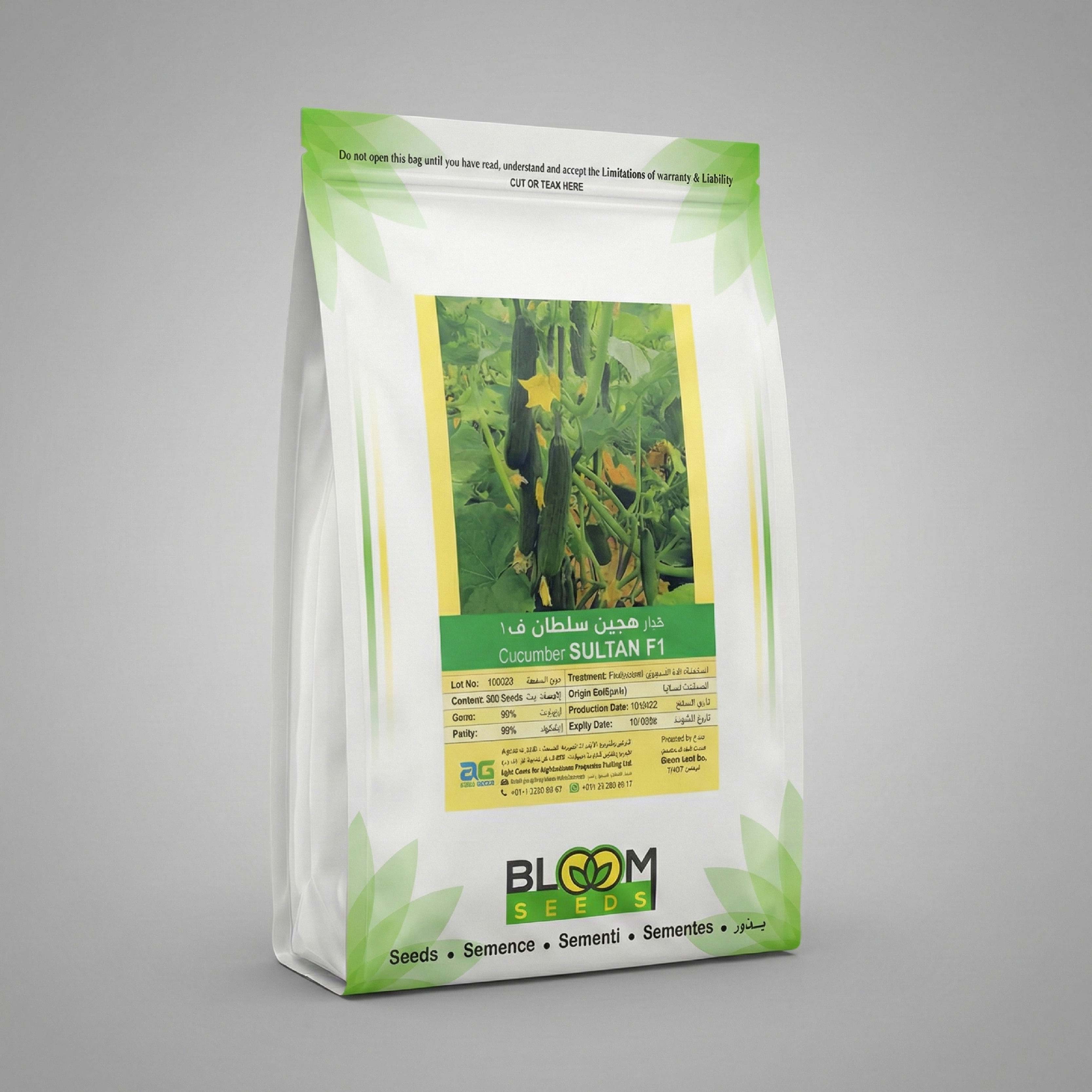 Sultan F1 - Cucumber seeds
