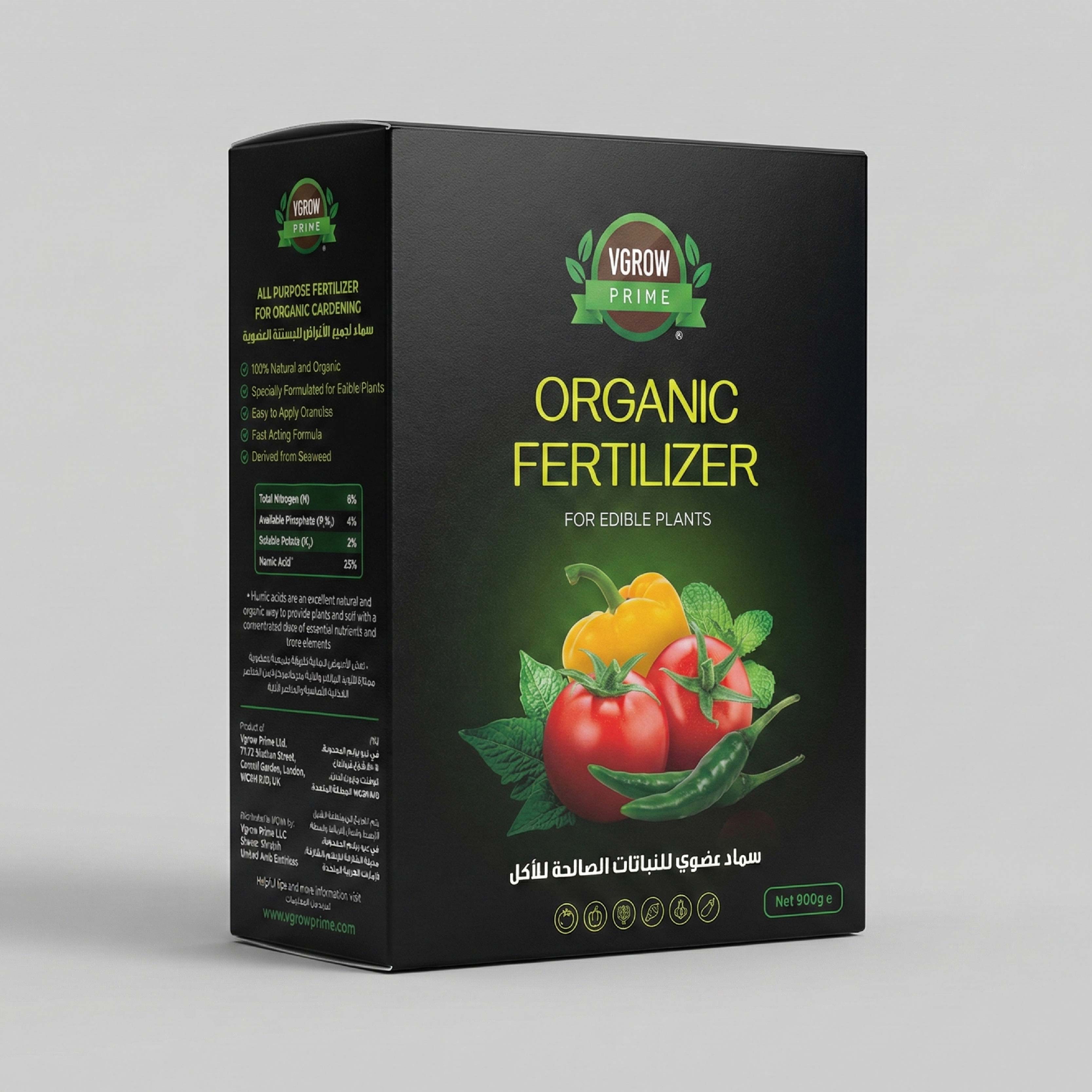 ڤي-جرو سماد عضوي – مغذيات طبيعية للطماطم والأعشاب والفواكه والخضروات – حبيبات NPK مع حمض الهيوميك 900 جم