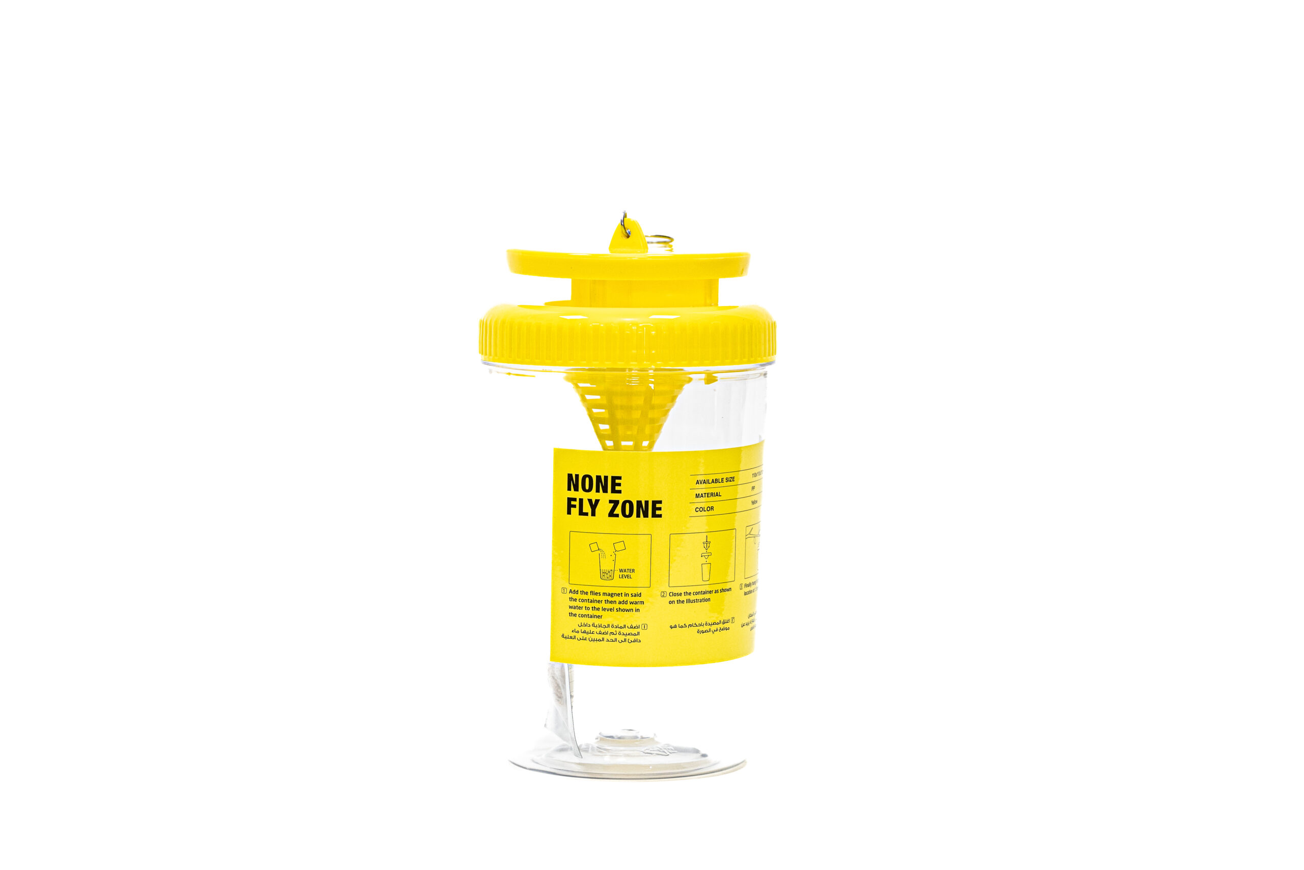 FLY ZONE Fly Trap – 1 Litre