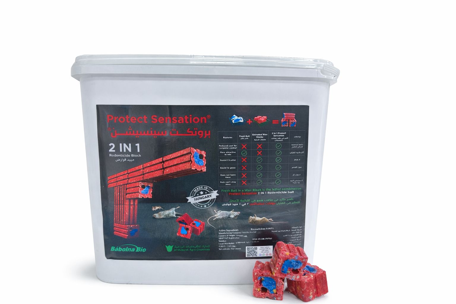 Protect Sensation 2-in-1 Rodenticide