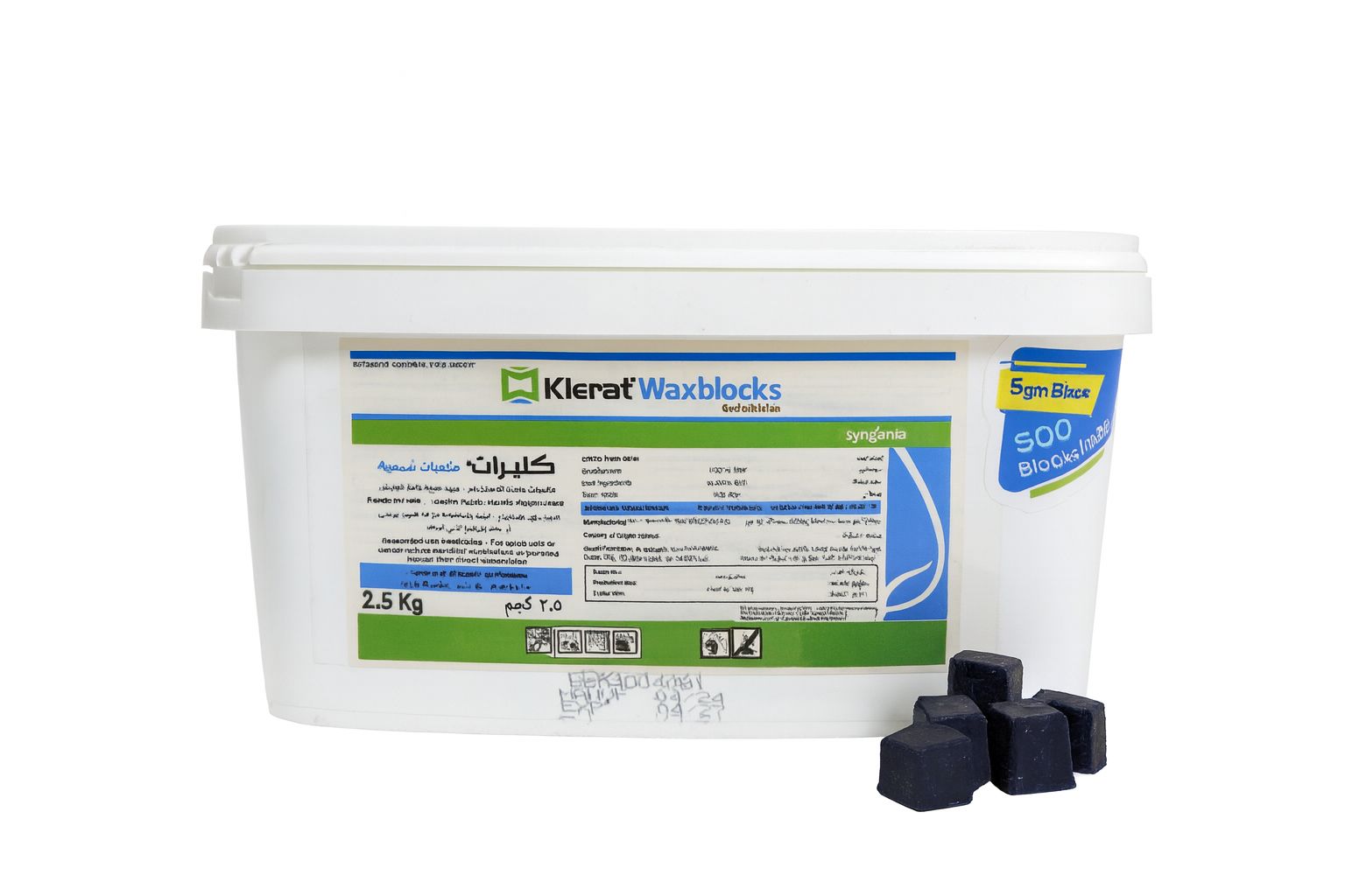 Klerat Rodent Wax Blocks 2.5 kg