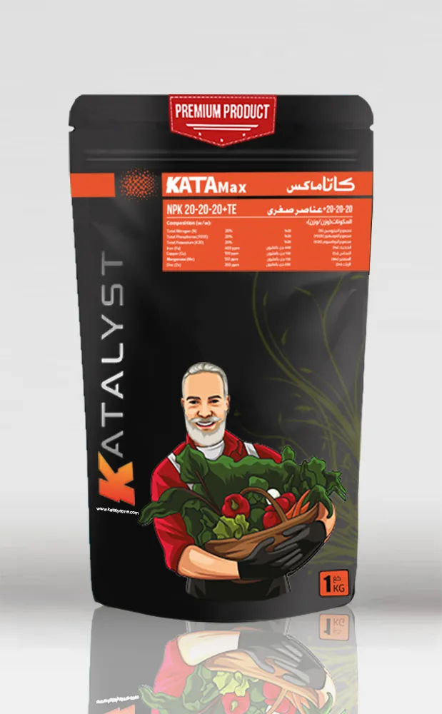 كاتاماكس سماد رشي NPK 20-20-20 + عناصر صغرى