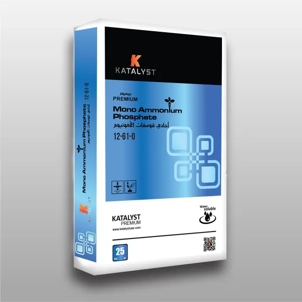 فوسفات أحادي الأمونيوم بريميوم (12-61-00)