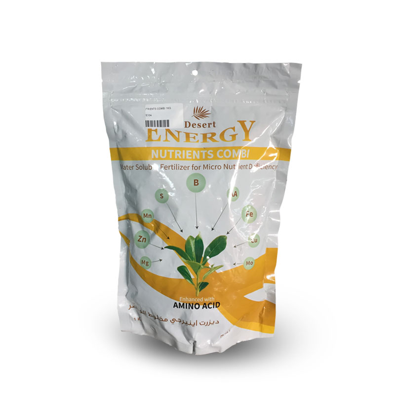 مزيج مغذيات الطاقة الصحراوية مع الأحماض الأمينية - 1 كجم