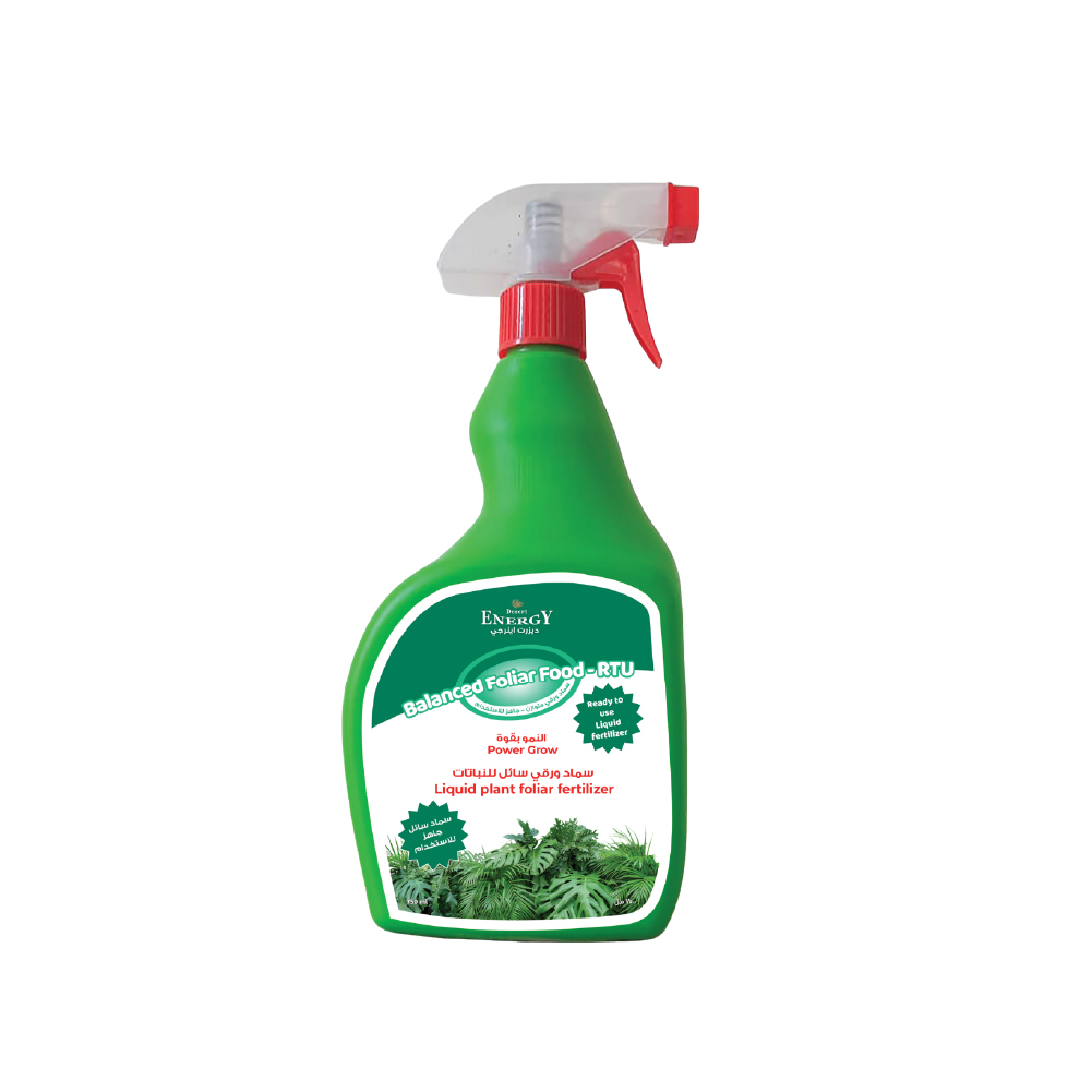 DE Power Grow(Balanced Foliar Food)-RTU 750 ML