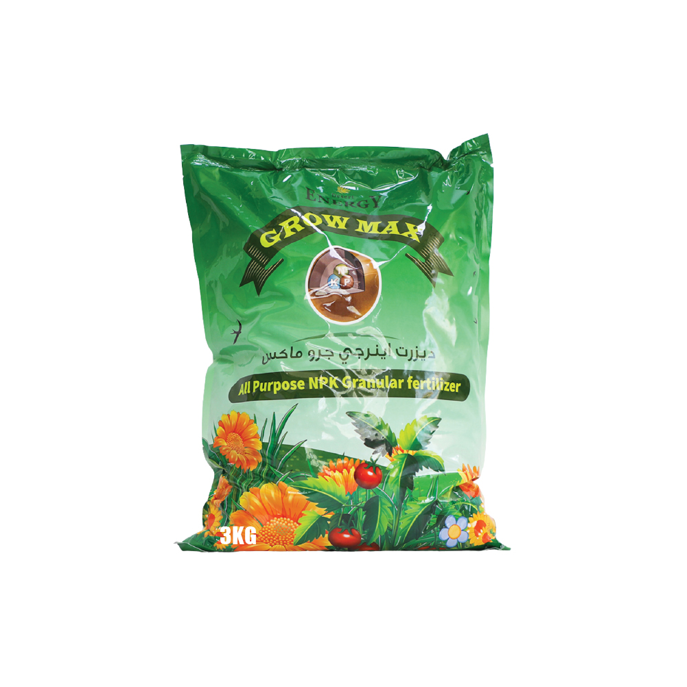 Growmax - 3 Kg