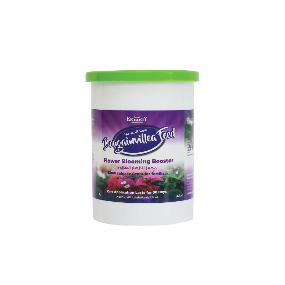 Bougainvillea Feed - 1 kg