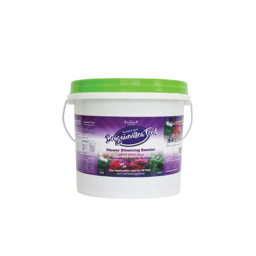 Bougainvillea Feed - 3kg