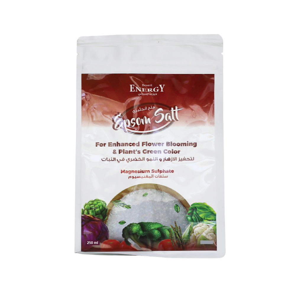 Epsom Salt - 250 gm