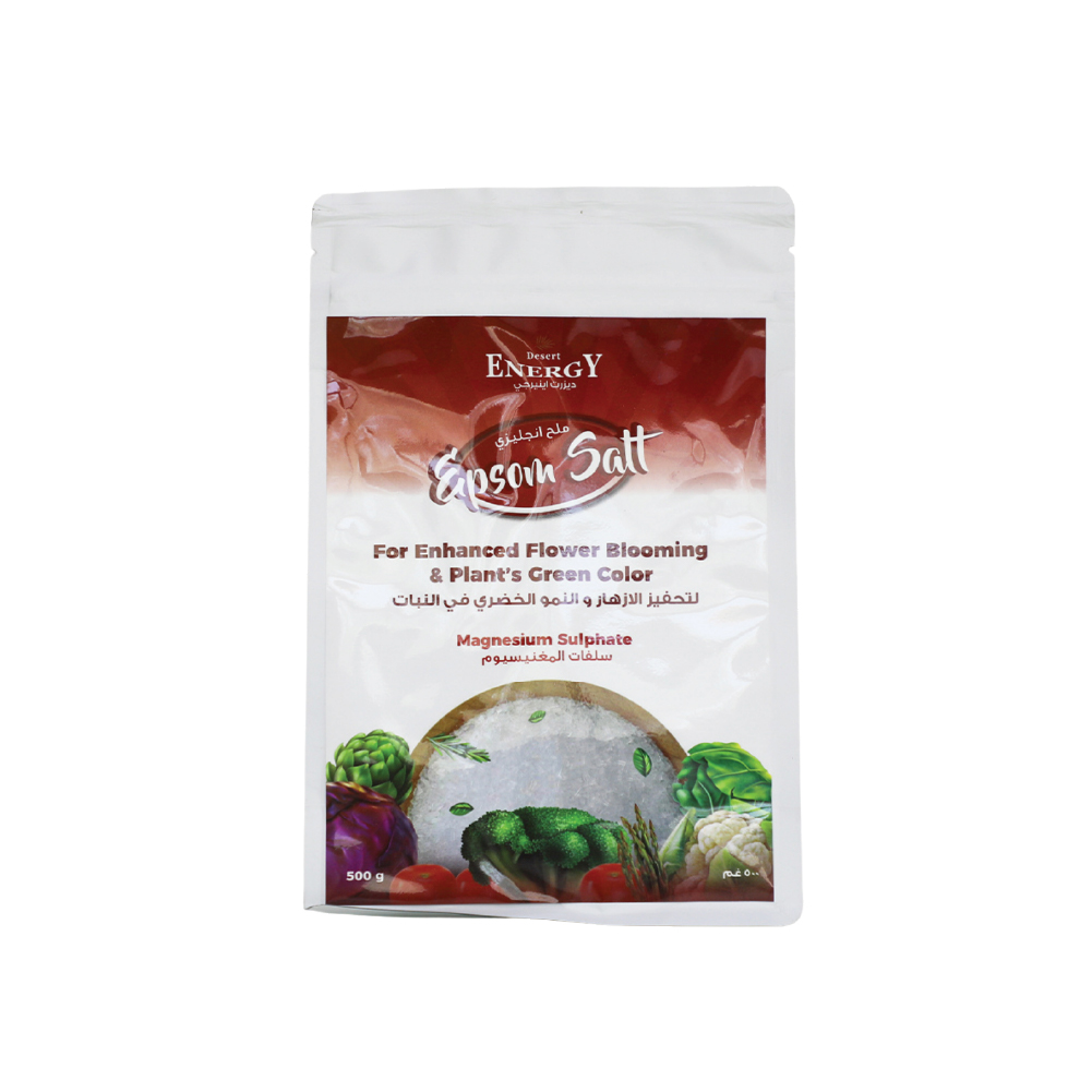 Epsom Salt - 500 gm