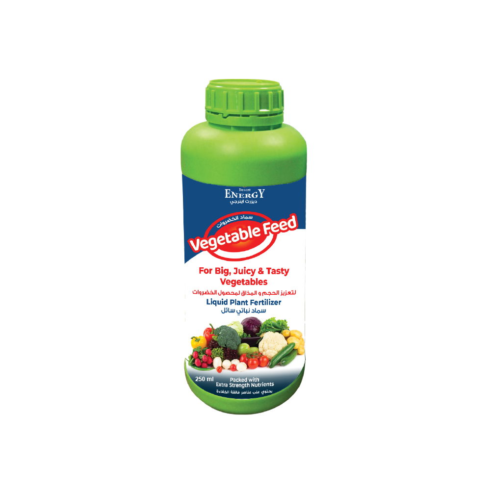 Desert Energy Vegetable  Feed - 250 ML