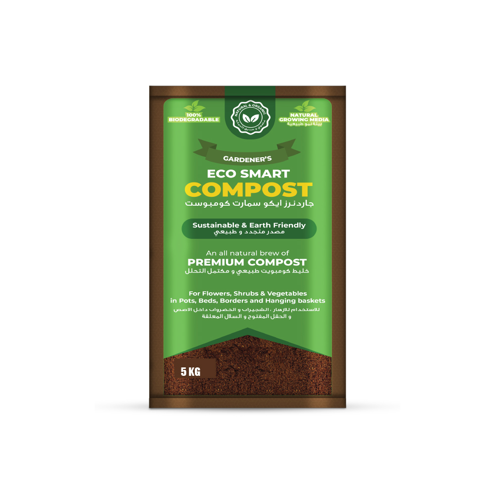 Eco Smart Compost - 5 kgbag