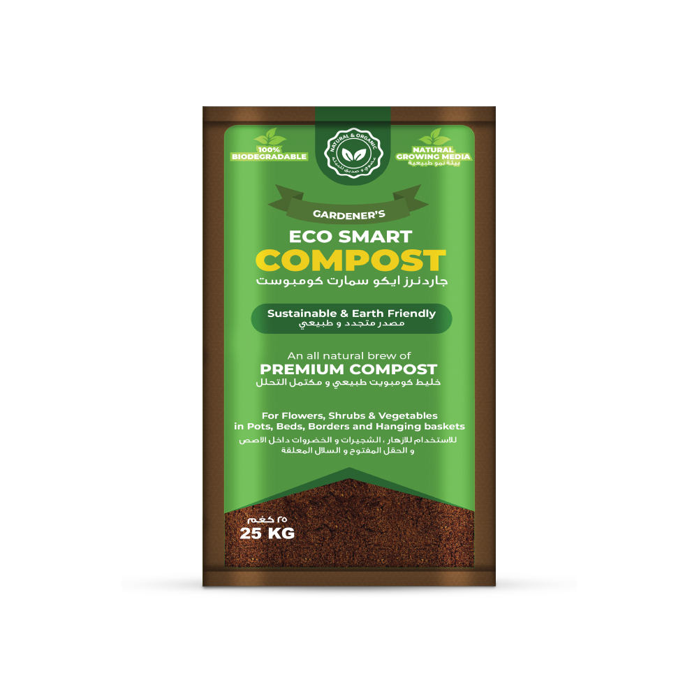 Eco Smart Compost - 10 kg bag