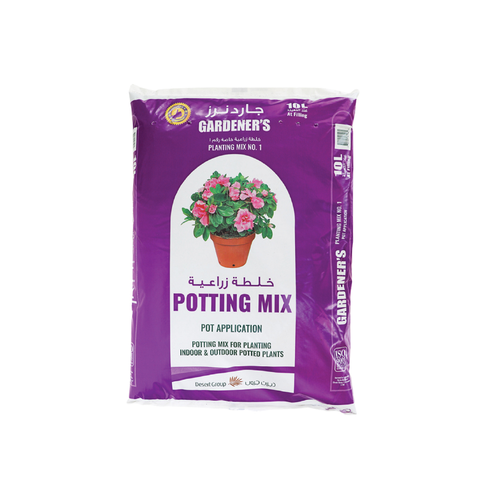 كيس تربة البستنة رقم 1 من جاردنر، سعة 10 لترات