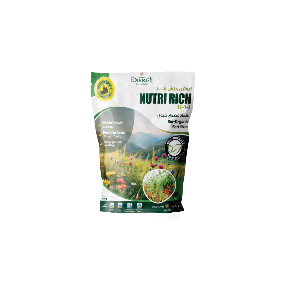 Desert Energy Nutri Rich 11-1-1- 500 gm
