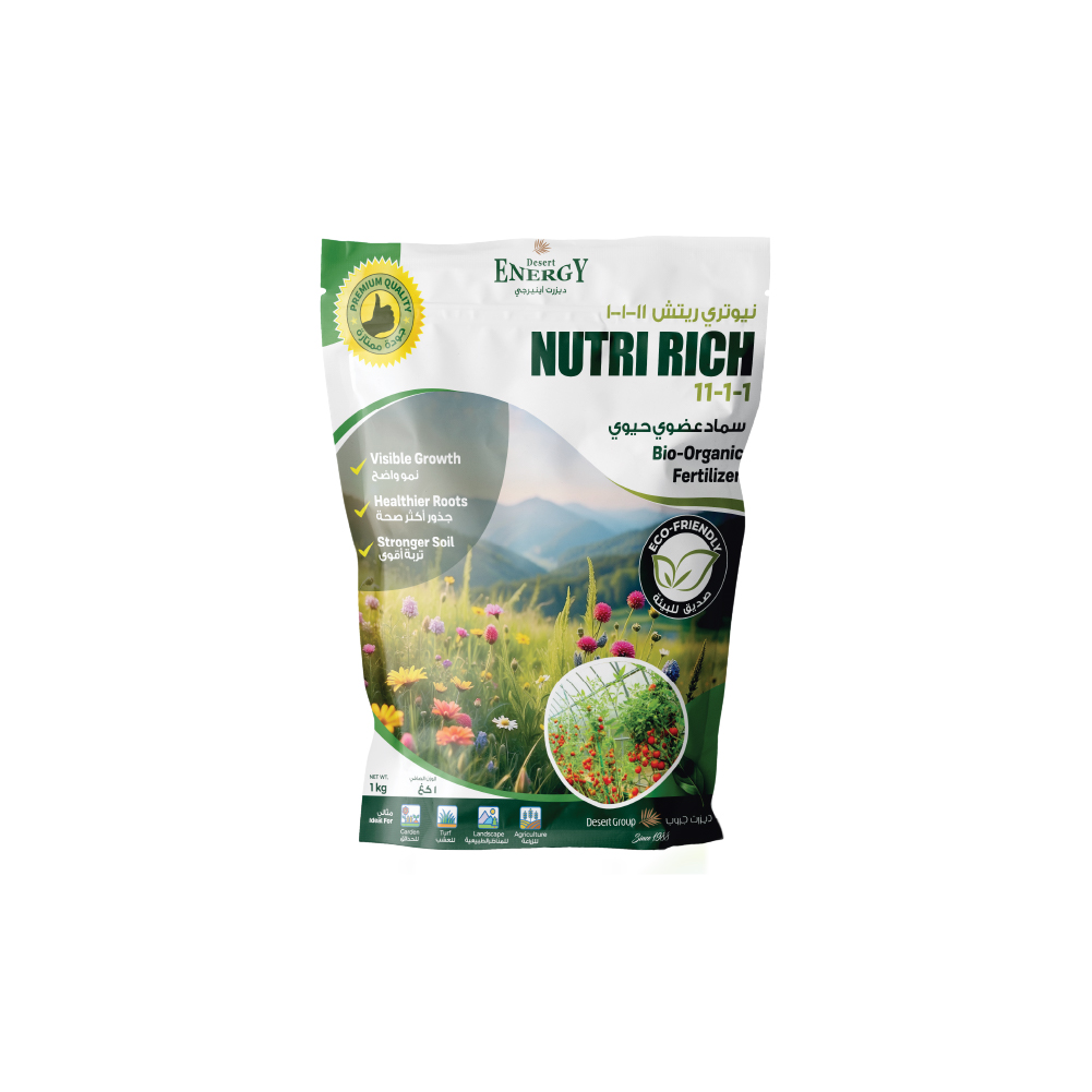 Desert Energy  Nutri Rich 11-1-1- 1 Kg