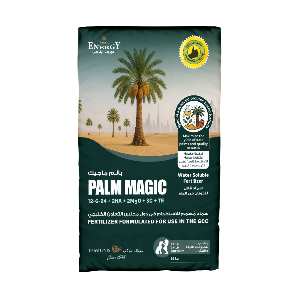 Palm magic 5Kg