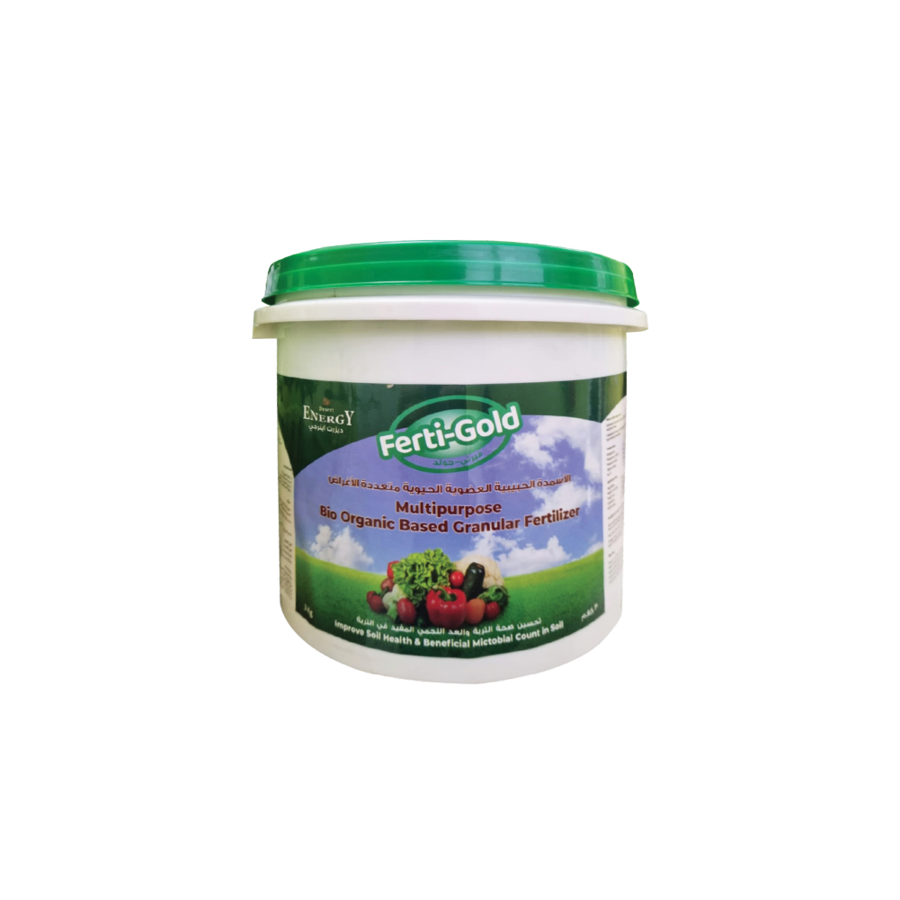 سماد فيرتيغولد 16-8-8 - 3 كجم