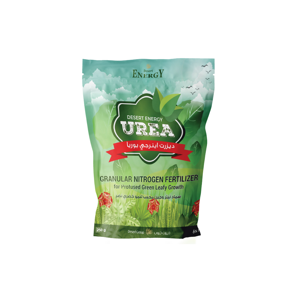 اليوريا - 250 جم