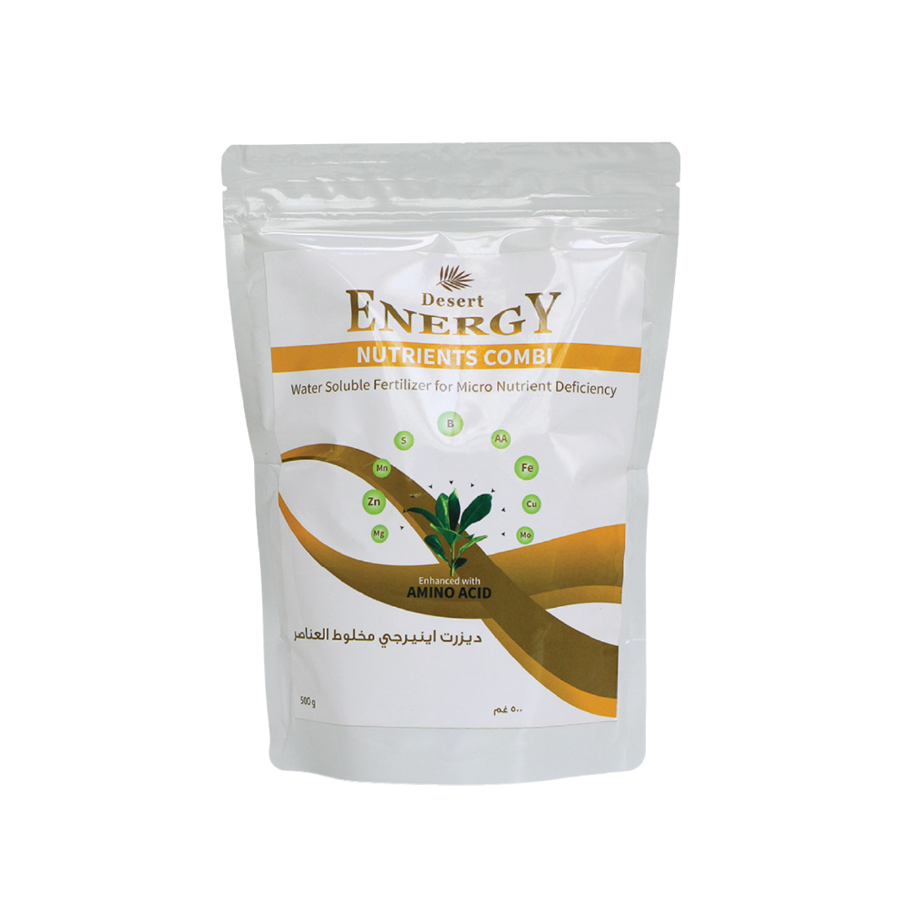 مزيج مغذيات الطاقة الصحراوية مع الأحماض الأمينية - 500 غرام