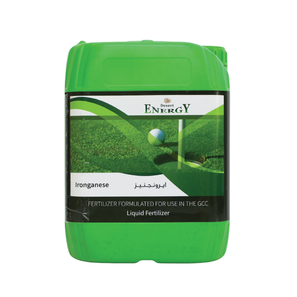 حديد غانيز من ديزرت إنرجي - 5 لتر