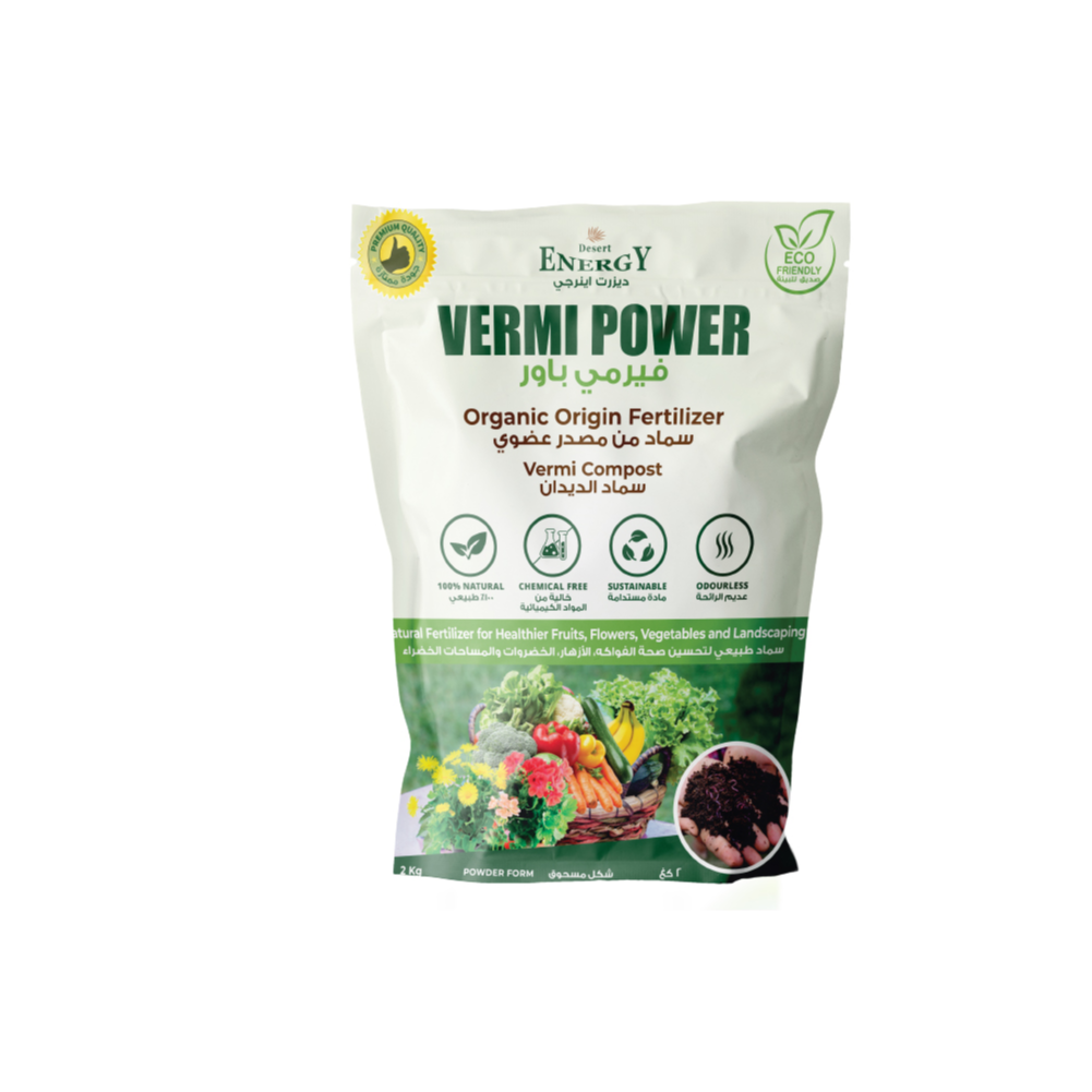 Desert Energy  VermiPower- 2 Kg