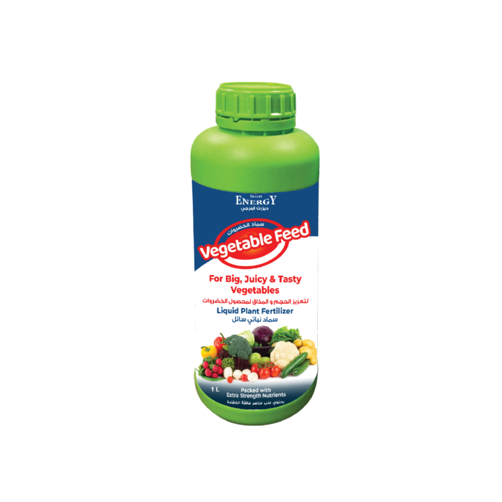 Desert Energy  Vegetable Feed- 5 Ltr