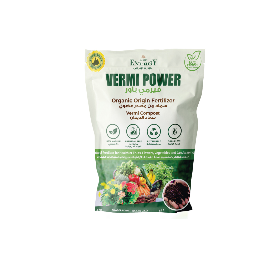 Desert Energy  VermiPower- 5 Kg