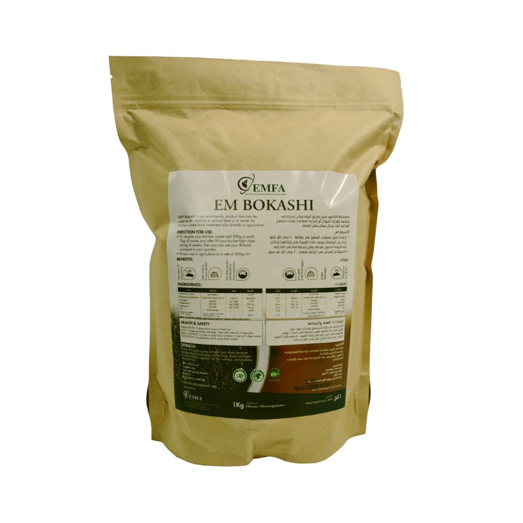 BOKASHI Organic Waste Starter – 1KG