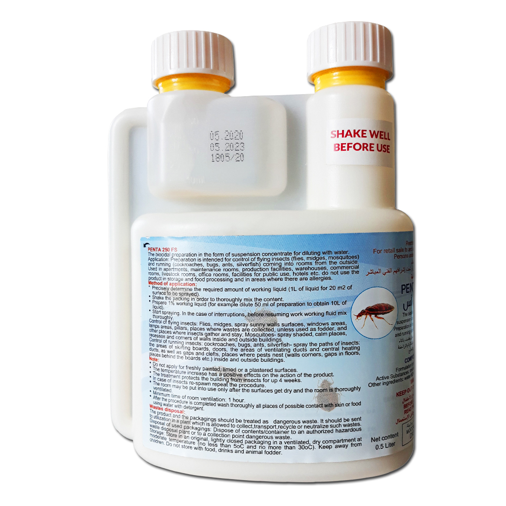 مبيد بنتا 250 إف بي – مبيد حشري واسع المدى لحماية المحاصيل (مسحوق احترافي)