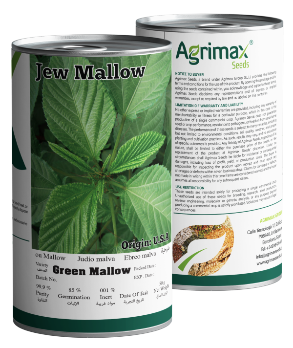 Agrimax Jew Mallow (Molokhia) Seeds (50g) - Premium High-Yield Variety for Superior Leaf Quality