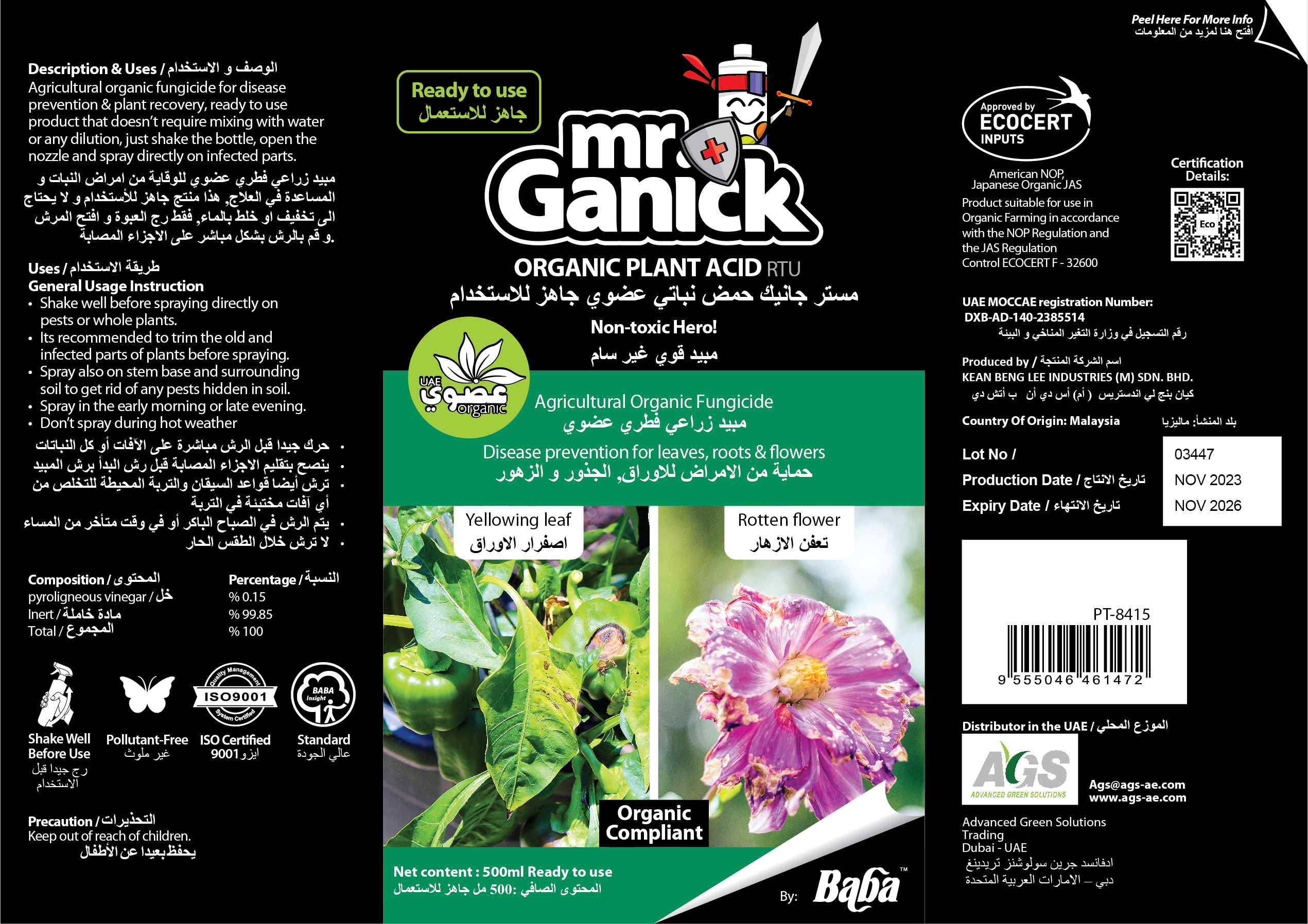 Mr. Ganick Organic Plant Acid RTU – Agricultural Organic Fungicide 500ml